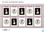 Canon van Nederland: Spinoza, Ophalen of Verzenden, Na 1940, Postfris