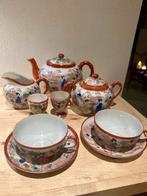 Japans Kutani Thee Servies Setje., Ophalen