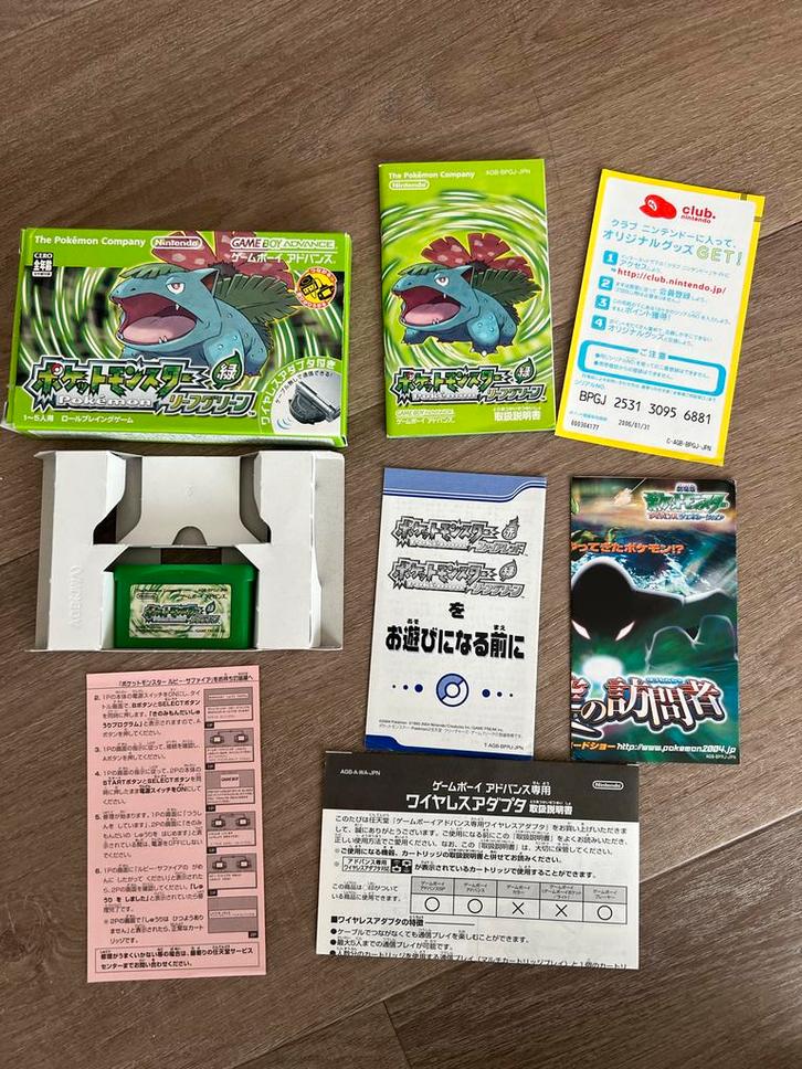Pokémon Leaf Green - GameBoy Advance, Spelcomputers en Games, Games | Overige, Gebruikt, Role Playing Game (Rpg), 1 speler, Vanaf 7 jaar