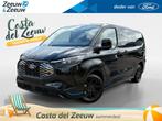 Ford E-Transit Cust. 320 L1H1 Sport 65 kWh DC | Dubbele Cabi, Automaat, 470 min, Zwart, Ford