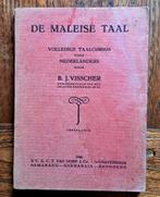 De Maleise taal - 1946 - volledige taalcussus voor Nederland, Gelezen, Overige uitgevers, Ophalen of Verzenden, Overige talen