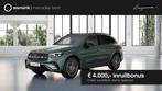 Mercedes-Benz GLC-klasse 300e 4MATIC Sport Edition | Panoram, Automaat, 2255 kg, 167 km/l, Plug-in hybride