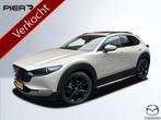 Mazda CX-30 2.0 e-SkyActiv-X 186 M Hybrid Takumi | AUTOMAAT, 1998 cc, 1440 kg, Bruin, Adaptive Cruise Control