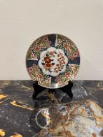 Chinese schotel tekoop! Porselein bordje met standaard, Antiek en Kunst, Antiek | Porselein, Ophalen of Verzenden