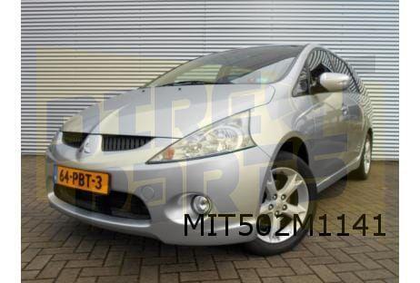 Mitsubishi Grandis (10/08-) Koplamp Links Origineel! 8301B78, Auto-onderdelen, Verlichting, Mitsubishi, Nieuw, Verzenden