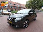 Nissan QASHQAI 1.2 N-Connecta van 1e eigenaar (bj 2017), Voorwielaandrijving, Gebruikt, Euro 6, 4 cilinders