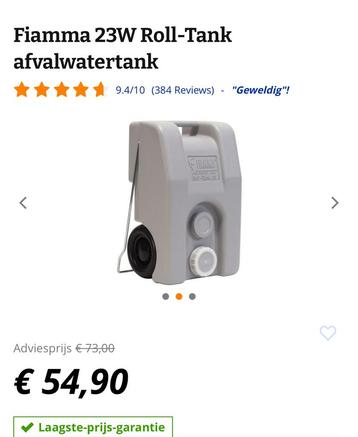 Fiamma watertank  beschikbaar voor biedingen
