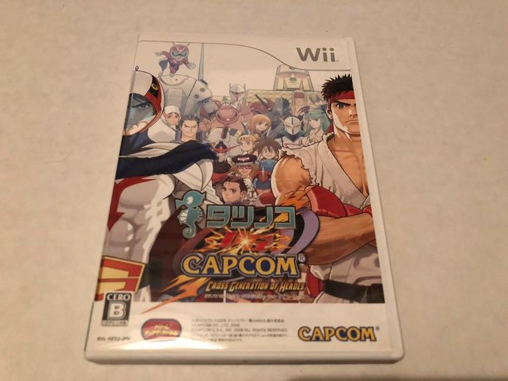 Tatsunoko vs Capcom Cross Generation of Heroes Wii Sealed, Spelcomputers en Games, Games | Nintendo Wii, Zo goed als nieuw, Ophalen of Verzenden