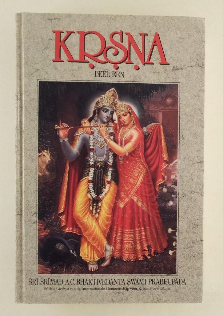 A. C. Bhaktivedanta Swami Prabhupada - KRSNA / Deel een, Boeken, Gelezen, Achtergrond en Informatie, Ophalen of Verzenden, Overige onderwerpen