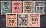 Curacao NVPH nr 82/8 ongebruikt Brandkastzegels 1927, Verzenden, Postfris