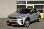 Kia Stonic 1.0 T-GDi MHEV DynamicLine BJ2021 Lmv 15" | Led |, Voorwielaandrijving, Gebruikt, Origineel Nederlands, 24 km/l