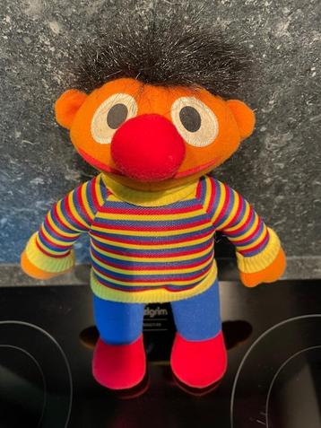 Ernie beschikbaar voor biedingen