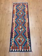 Handgeweven oosterse wollen kelim loper 210x68, Info@SlatsAntiek.nl, Crème, Vof Slats Antiek, Kelim