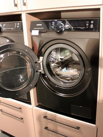 dM15 Inventum wasautomaat (Showroommodel) beschikbaar voor biedingen