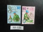 japan - vn vredes operaties 2012 (rr-535), Ophalen of Verzenden, Gestempeld