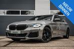 BMW 5-serie 545e xDrive High Executive, 12 maanden, Gebruikt, Euro 6, 394 pk