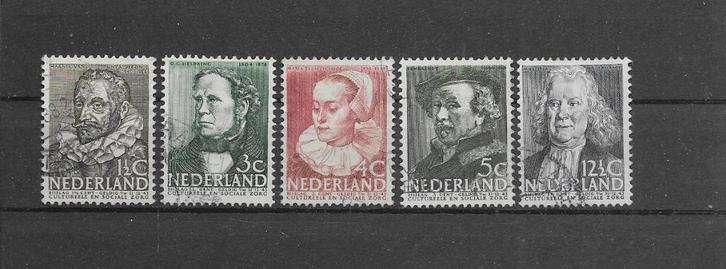 Nederland 1938, NVPH 305 t/m 309, Gestempeld., Postzegels en Munten, Postzegels | Nederland, Gestempeld, T/m 1940, Verzenden