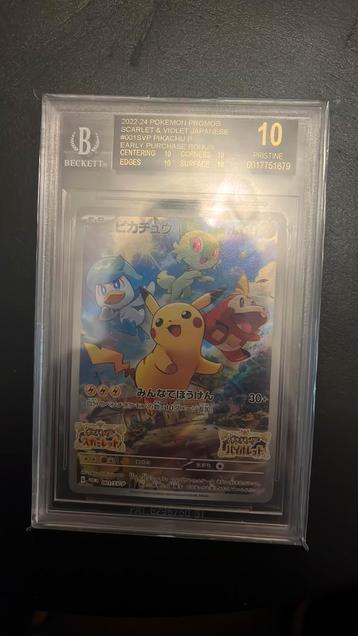 Pokemon Pikachu 2022 s&v promo bgs 10 Black label beschikbaar voor biedingen