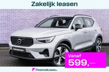Volvo XC40 2.0 B4 Plus Dark | Trekhaak | Google | Dodehoekde beschikbaar voor biedingen