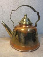 Koperen ketel pot koffiepot, Ophalen of Verzenden, Koper