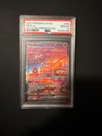 Mew ex (SVP 053) PSA 10 (3x), Hobby en Vrije tijd, Verzamelkaartspellen | Pokémon, Ophalen of Verzenden, Zo goed als nieuw, Losse kaart