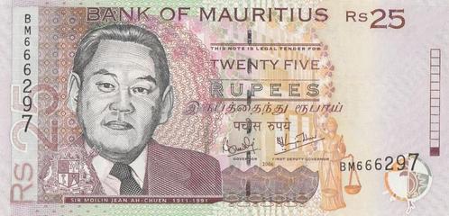 25 roepies Mauritius 2006, Postzegels en Munten, Bankbiljetten | Afrika, Los biljet, Overige landen, Verzenden