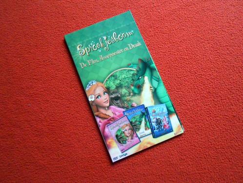 Efteling: De Sprookjesboom. De film, Assepoester en Draak, Cd's en Dvd's, Dvd's | Kinderen en Jeugd, Zo goed als nieuw, Film, Alle leeftijden