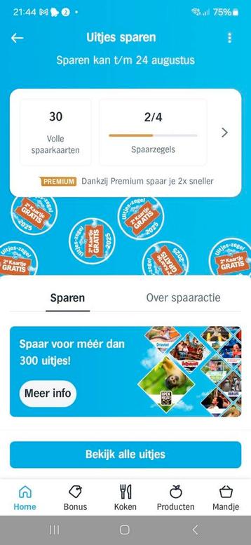 Uitjes zegels uitje zegel AH albert hein heijn beschikbaar voor biedingen