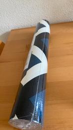 1 rol Rasch vliesbehang, Huis en Inrichting, Stoffering | Behang, Ophalen of Verzenden, Minder dan 10 m², Wit, Retro