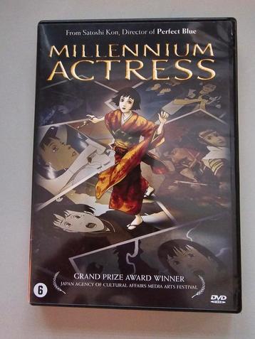 Dvd millennium actress - anime beschikbaar voor biedingen