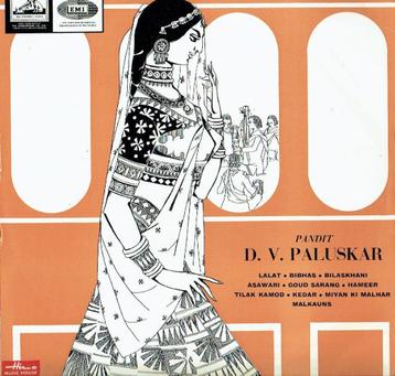 D.V. Paluskar - Pandit D. V. Paluskar   beschikbaar voor biedingen