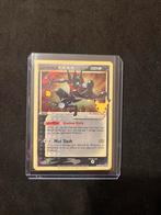 Greninja SWSH144 Celebrations Promo - Mint, Verzenden, Nieuw, Losse kaart, Foil