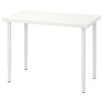 Ikea table + adjustable legs (linnmom Olov) 150x75cm, Ophalen, Zo goed als nieuw