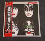Kiss. Dynasty. 1979 Japan., Ophalen of Verzenden, Zo goed als nieuw
