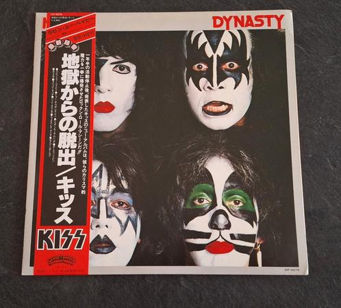 Kiss. Dynasty. 1979 Japan., Cd's en Dvd's, Vinyl | Hardrock en Metal, Zo goed als nieuw, Ophalen of Verzenden