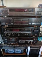 Kernwoord set geen losse verkoop, Audio, Tv en Foto, Stereo-sets, Ophalen, Zo goed als nieuw, Sony