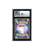 Pokemon Victini Tag Team GX All Stars sm12a Holo #020 CGC 10, Hobby en Vrije tijd, Verzamelkaartspellen | Pokémon, Verzenden, Zo goed als nieuw
