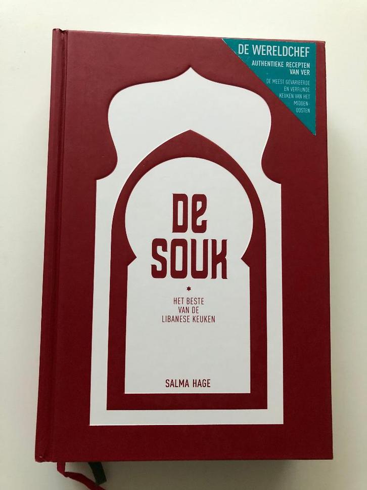 De souk - Salma Hage, Boeken, Kookboeken, Zo goed als nieuw, Voorgerechten en Soepen, Hoofdgerechten, Taart, Gebak en Desserts