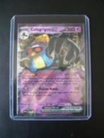 6199: Nieuwe Pokemon Kaart COFAGRIGUS EX HP 260 (076/182), Hobby en Vrije tijd, Verzamelkaartspellen | Pokémon, Nieuw, Foil, Losse kaart