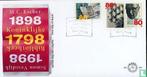 FDC E389 Cultuur 1998 NL onbeschreven, Ophalen of Verzenden