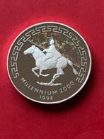 Mongolië 500 Tugrik 1998 Proof 0,925 zilver 31.61 grams, Postzegels en Munten, Munten | Azië, Zilver, Verzenden