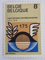 België 1978 - OBP 1889 - Kamer voor Handel en Nijverheid, Postzegels en Munten, Frankeerzegel, Ophalen of Verzenden, Postfris
