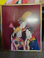 Japans, Ophalen of Verzenden, Schilderij, Minder dan 50 cm