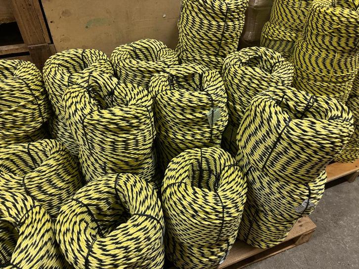 TOUW ,,TIGER-ROPE'' 8mm/200mtr., Watersport en Boten, Accessoires en Onderhoud, Nieuw, Overige typen, Ophalen