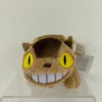 Studio Ghibli - My Neighbor Totoro: Catbus Beanbag Plush, Verzamelen, Poppetjes en Figuurtjes, ., Nieuw, Ophalen of Verzenden