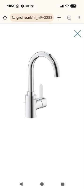 NIEUW! Grohe Eurosmart Cosmopolitan Wastafelmengkraan L-Size beschikbaar voor biedingen