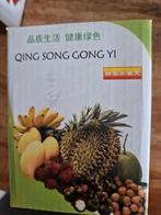 Fruit/ olijfvorken set - Nieuw in doos, Ophalen of Verzenden, Nieuw