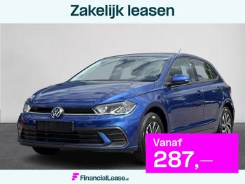 Volkswagen Polo 1.0 TSI Life Edition | Camera | Carplay | LE beschikbaar voor biedingen