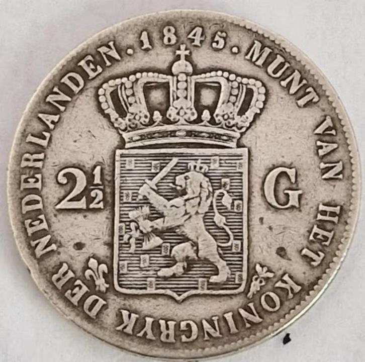 Nederland 1845 - Willem II – 2½ Gulden - met streepje, Postzegels en Munten, Munten | Nederland, Losse munt, 2½ gulden, Koning Willem II