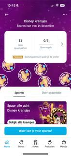 11 volle spaarkaarten disney kransjes., Albert Heijn, Ophalen